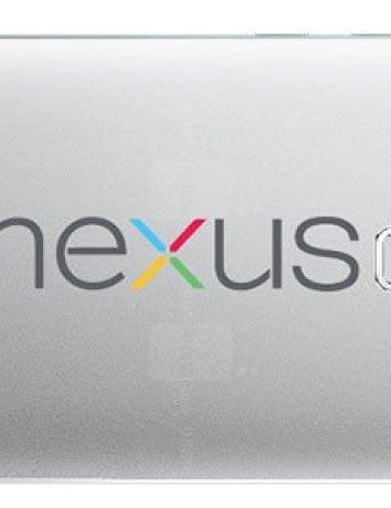 Huawei Nexus: Οθόνη 5.7'' QHD, Snapdragon 820, fingerprint reader και μεταλλική κατασκευή image