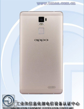 Oppo R7s Plus: Έρχεται σύντομα η μεγαλύτερη έκδοση με οθόνη 6'' και μπαταρία 4100mAh image