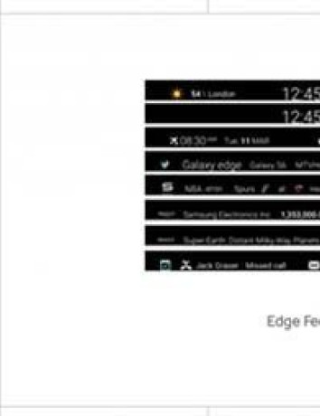 Samsung Galaxy S7 Edge: Επιβεβαιώθηκε η ύπαρξη του σε επίσημη ιστοσελίδα της εταιρείας image