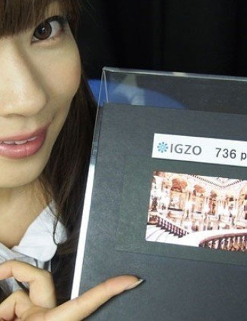 Η Sharp παρουσιάζει οθόνη 4.1'' IGZO ανάλυσης 4K (736ppi) image