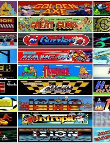 The Internet Arcade: Παίξε περισσότερα από 900 κλασικά arcade games δωρεάν στον web browser image