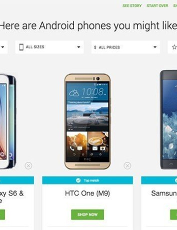 Which Phone: Η Google σε βοηθά να διαλέξεις Android smartphone image