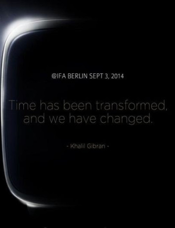 Asus Smartwatch: Teaser για επικείμενη παρουσίαση στην IFA Berlin 2014 image