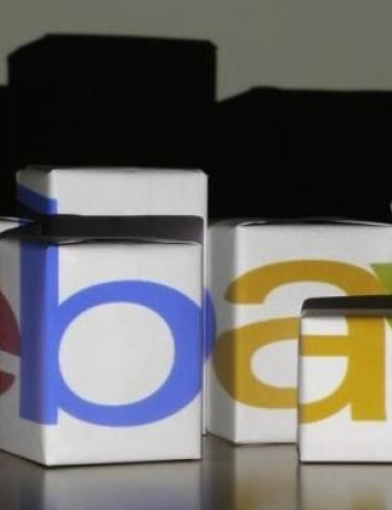 Το eBay δέχτηκε επίθεση από hackers και μας καλεί να αλλάξουμε το password μας image