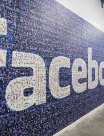 Facebook: 1 δισ. mobile χρήστες, 500 εκατ. στο WhatsApp, 200 εκατ. στο Facebook Messenger! image