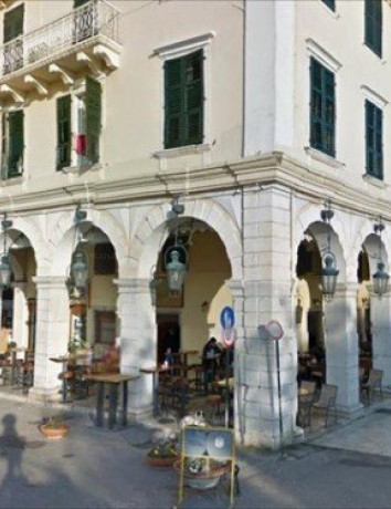 Google Street View: Επίσημα, πλέον, και στην Ελλάδα image