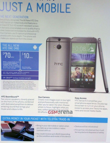 "All New HTC One": Λεπτομέρειες για τη διπλή κάμερα από επίσημο φυλλάδιο image