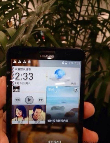 Huawei Honor 4: Με octo-core επεξεργαστή, οθόνη 4.7'' HD και νέο Emotion UI 2.0 (Screenshots) image