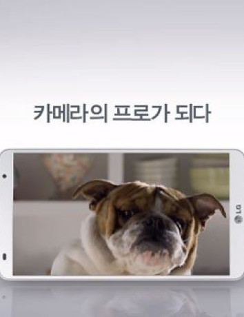 LG G Pro 2: Νέο trailer για τη λήψη slow-motion video image
