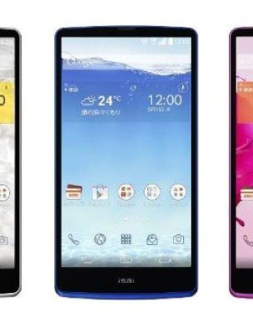 LG Isai: Ανακοίνωθηκε επίσημα η Ιαπωνική έκδοση του LG G3 (;) με οθόνη 5.5'' QHD! image