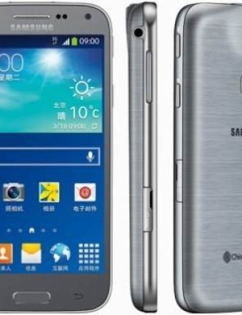 Samsung Galaxy Beam 2, το δεύτερης γενιάς smartphone με ενσωματωμένο βιντεοπροβολέα και μεταλλική κατασκευή image