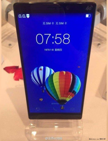 Lenovo Vibe Z2 Pro, η απάντηση της εταιρείας με οθόνη 6'' QHD και μεταλλική κατασκευή (;) image