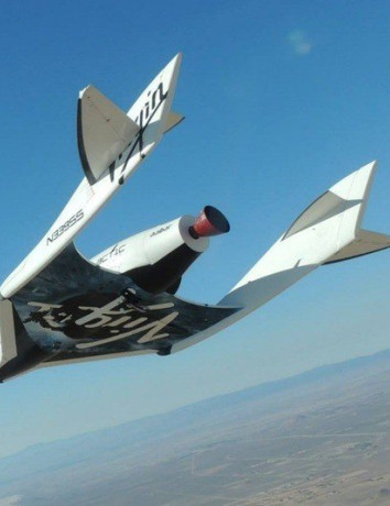 H Virgin Galactic δέχεται πληρωμες με Bitcoins για ταξίδια στο Διάστημα image