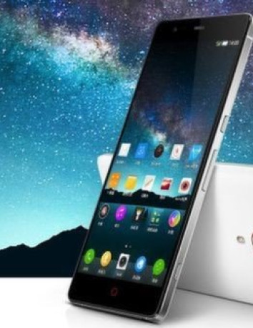 ZTE Nubia Z7: Επίσημα με οθόνη 5.5'' QHD και εκδόσεις Max και Mini με πανίσχυρα τεχνικά χαρακτηριστικά image