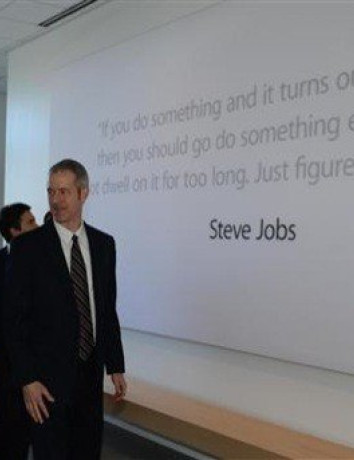 Ο Τούρκος πρωθυπουργός επισκέφτηκε Apple, Google & Microsoft για το project αγοράς 10.6 εκατ. tablets σε σχολεία image