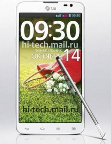 LG G Pro Lite Dual, μια πιο απλή έκδοση του G Pro με γραφίδα και dualSIM image
