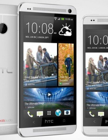 HTC One Mini: Ανακοινώθηκε επίσημα! image