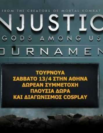 Injustice: Gods Among Us, διαθέσιμο το demo και επίσημο ελληνικό τουρνουά! [Video] image