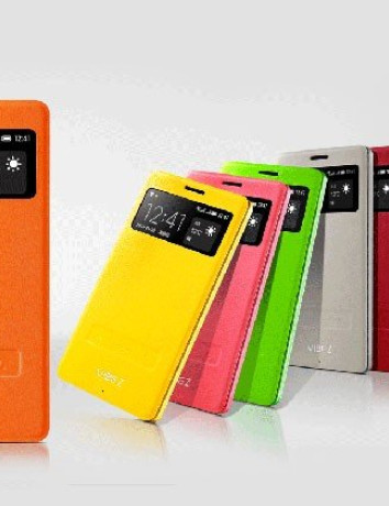Lenovo Vibe Z, με οθόνη 5.5'' Full HD, quad-core επεξεργαστή και Android 4.2.2 Jelly Bean image