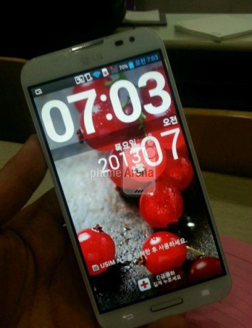 LG Optimus G Pro, η παγκόσμια έκδοση με οθόνη 5.5'' Full HD, quad-core επεξεργαστή και Android 4.1 Jelly Bean [MWC 2013] image