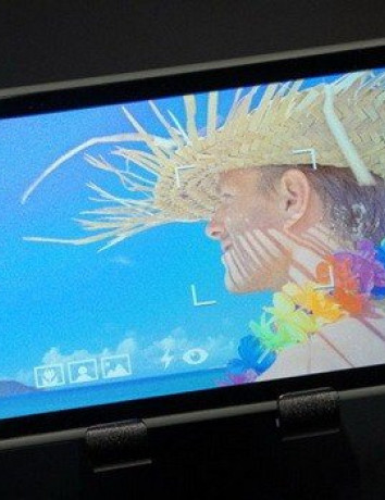 H Qualcomm παρουσιάζει Mirasol οθόνη 5.1" με ανάλυση 2560x1440 [Video] image