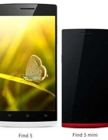 Oppo Find 5 Mini, διέρρευσε η μικρή έκδοση με οθόνη 3.7'' image