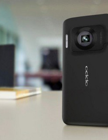 Αυτό είναι το πρώτο N-lens camera phone της Oppo (;) image