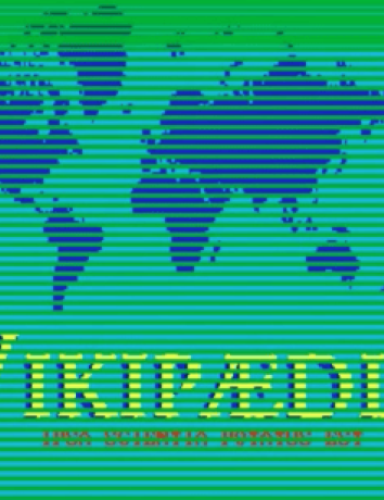 Alt text
