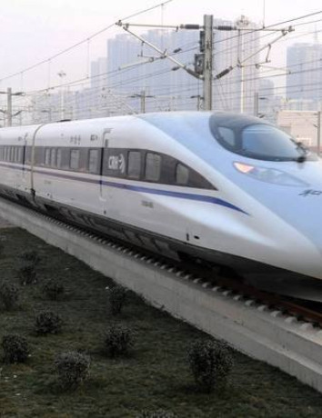 Η Κίνα εγκαινιάζει τη μεγαλύτερη σιδηροδρομική γραμμή ταχείας κυκλοφορίας στον κόσμο image