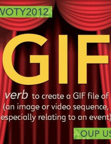 GIF, λέξη της χρονιάς από το Oxford Dictionaries στις ΗΠΑ image
