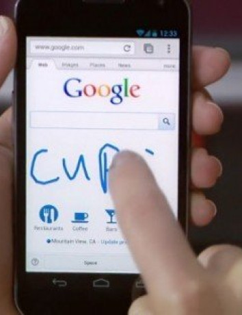 Google Search: Νέα λειτουργία χειρόγραφων αναζητήσεων από mobile συσκευές [Video] image