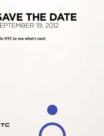 HTC Event στις 19 Σεπτεμβρίου για τα νέα Windows Phone 8 smartphones και όχι μόνο image