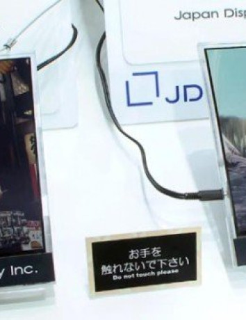Η Japan Display παρουσιάζει νέες έγχρωμες οθόνες LCD χαμηλής κατανάλωσης που μοιάζουν με χαρτί [Video] image