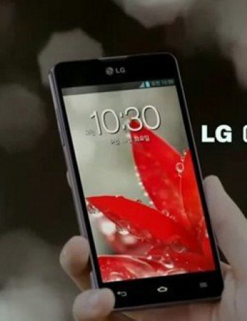 LG Optimus G: Νέο event στις 19 Σεπτεμβρίου και η πρώτη διαφήμιση! [Video] image