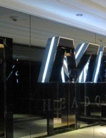 Mega: Αυτό θα είναι το νέο Megaupload! image