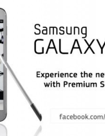 Ο David Beckham διαφημίζει το Samsung Galaxy Note ενόψει των Ολυμπιακών Αγώνων image