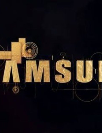 Windows 8 touchscreen notebook από τη Samsung την IFA Berlin 2012; [Teaser] image