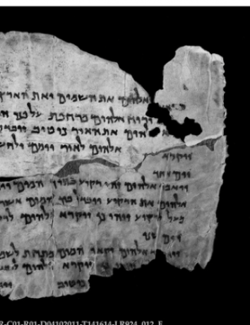 Οι Δέκα Εντολές σε ψηφιακή μορφή από τη Google [Videos] image