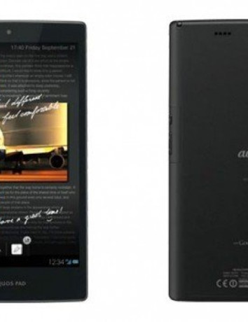 Sharp AQUOS Pad SHT21, το νέο Android tablet με οθόνη 7'' τεχνολογίας IGZO image