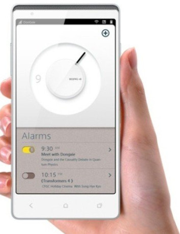 ZTE Nubia Z5, το 1080p tabletphone της εταιρείας παρουσιάζεται αύριο! image