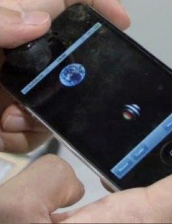 3-Axis Joystick, μετατρέψτε την κάμερα του τηλεφώνου σας σε joystick [Video] image