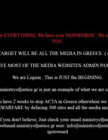 Οι Anonymous έριξαν την ιστοσελίδα του Υπουργείου Δικαιοσύνης! image