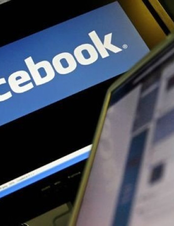 Η Facebook σκέφτεται να προσθέσει διαφημίσεις στο News Feed των χρηστών! image