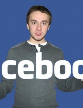 Ο George Hotz (GeoHot) εργάζεται στη Facebook (;) image