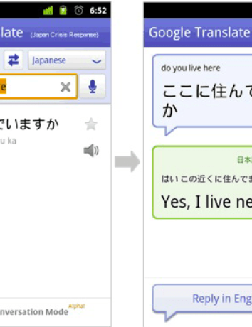 Alt text