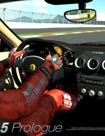 Golden Joystick Awards 2011: Τα καλύτερα παιχνίδια της χρονιάς ανά κατηγορία image