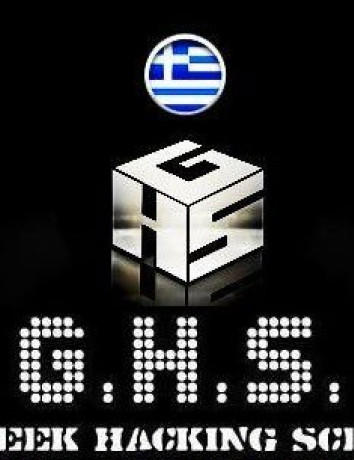 Συνελήφθησαν μέλη της Greek Hacking Scene για την επίθεση στο Υπουργείο Δικαιοσύνης! image