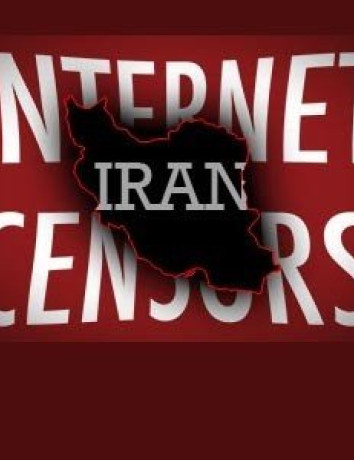 Το Ιράν σχεδιάζει οριστικό αποκλεισμό του Internet μέχρι τον Αύγουστο image