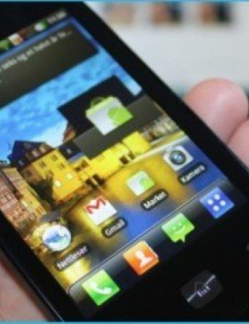 LG E510 Univa, ο αντικαταστάτης LG Optimus One image