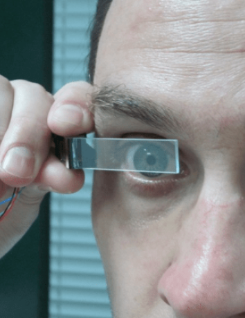 Lumus OE-31, η τεχνολογία που μετατρέπει γυαλιά, κράνη και μάσκες σε οθόνες Augmented Reality [Video] image